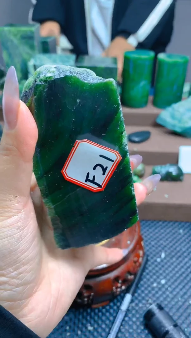 【闪购商品】和田玉（碧玉）珠宝半成品未镶嵌1