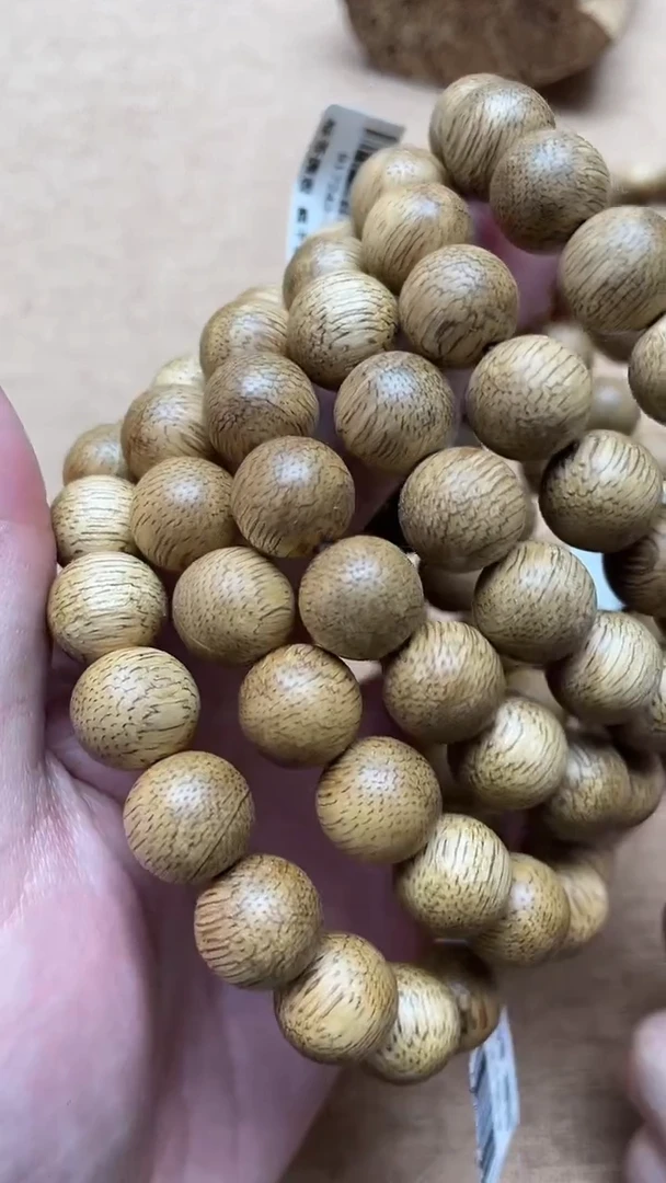 沉香手串菩萨棋龙鳞纹1.1+圆珠单圈多样性发其一