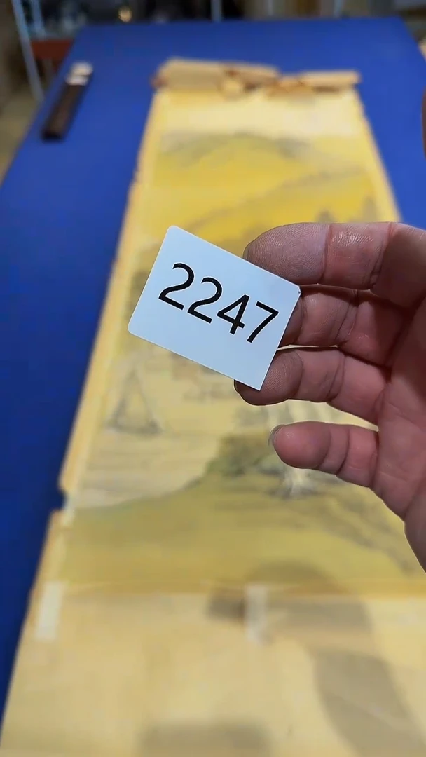 【闪购商品】日瓷直播间字画放漏中