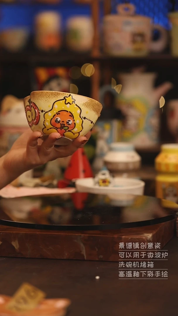 陶瓷景德镇可爱陶瓷釉下彩绘设计师款H003