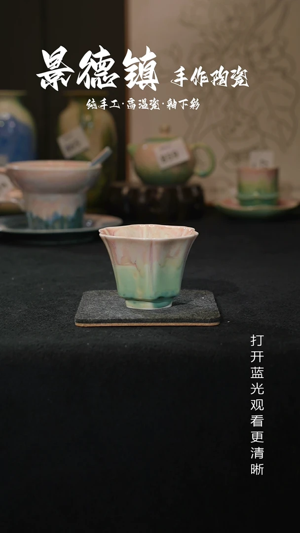 原创景德镇手工高温陶瓷888