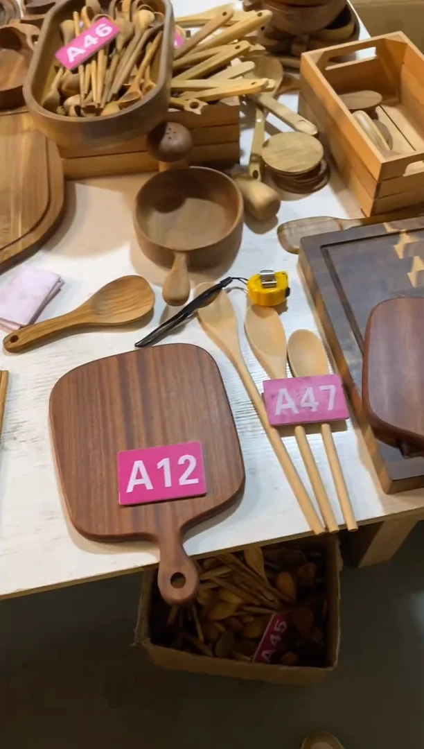 木闪购2025/8/2 A12