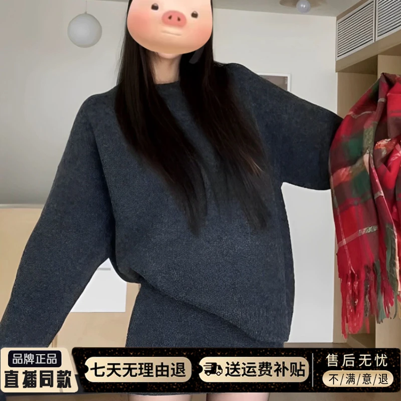 香风秋冬新款套装卫衣内搭针织毛衣女包臀连衣裙卫衣新款早秋早秋