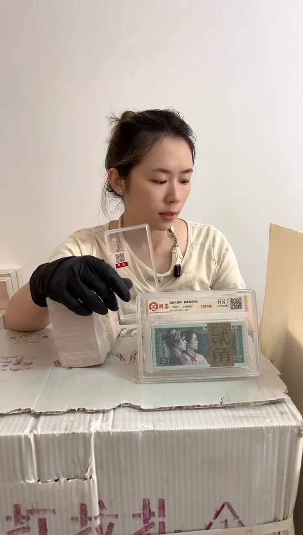 法定货币 退市货币刀 05金腰带 不挑号