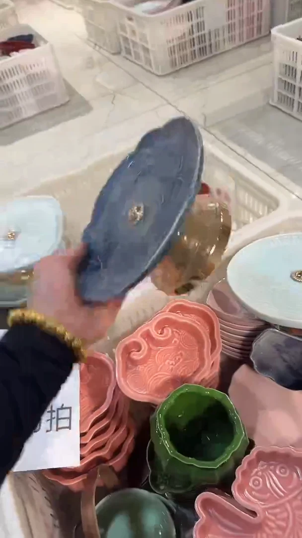 瓷片微瑕商品 介意勿拍