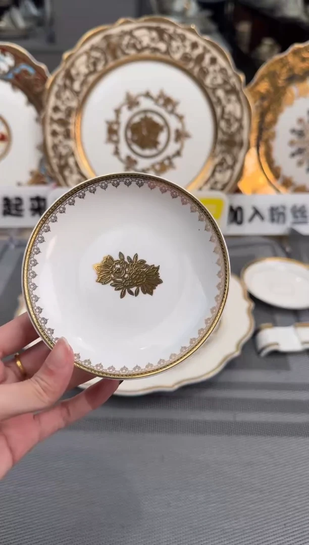 【闪购商品】瓷片百搭味碟 正品