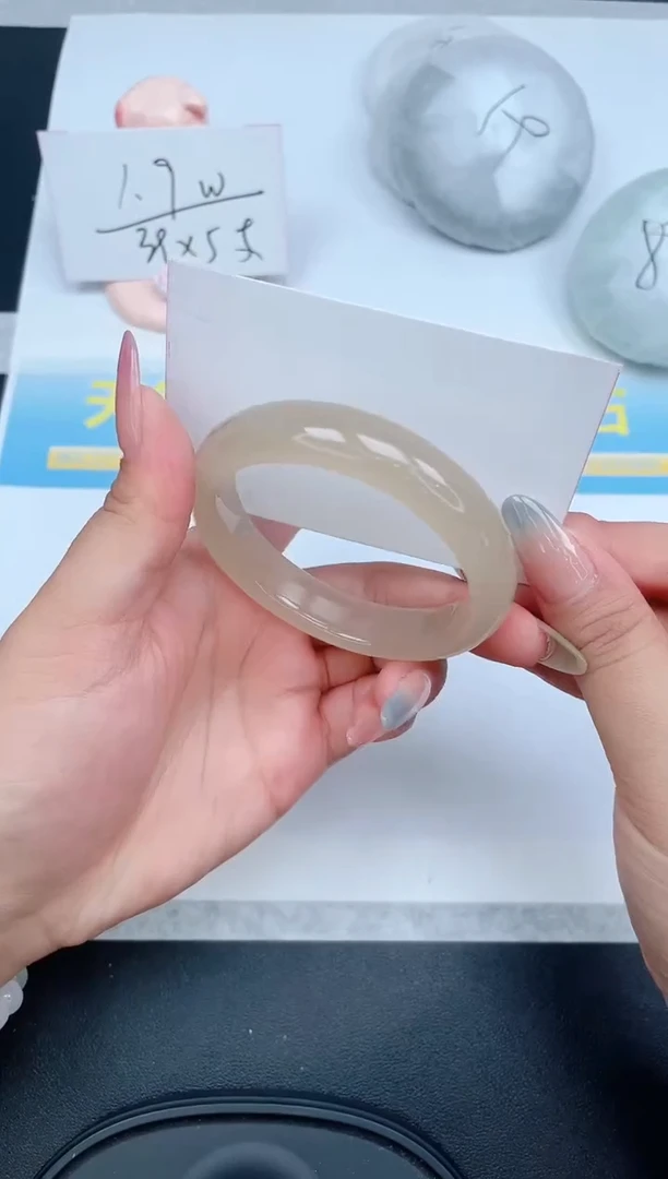 石英质玉手镯未镶嵌176-56.7