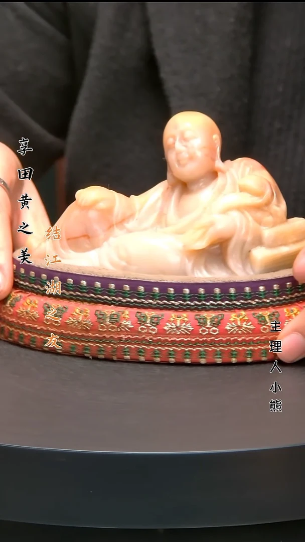 寿山石印石111111