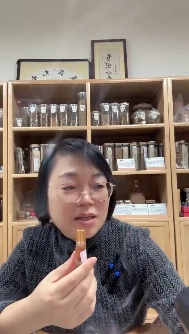 线香5100890029脱敏精油2克