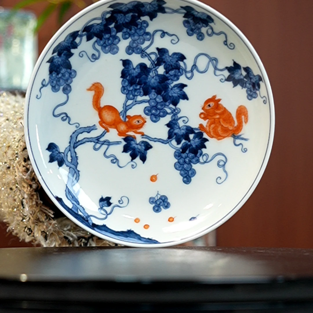 12.29/N400700/00870/初瑾窑/青花矾红葡萄松鼠壶承/直径17/高3.6