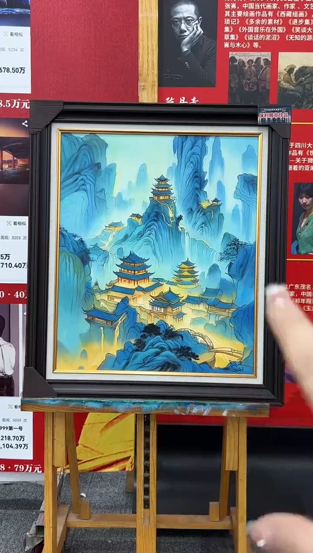 油画35书画作品欣赏