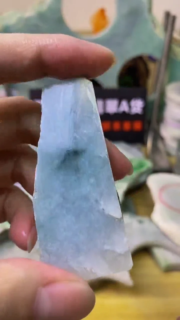 翡翠裸石天然A货缅甸翡翠高品质边角料984