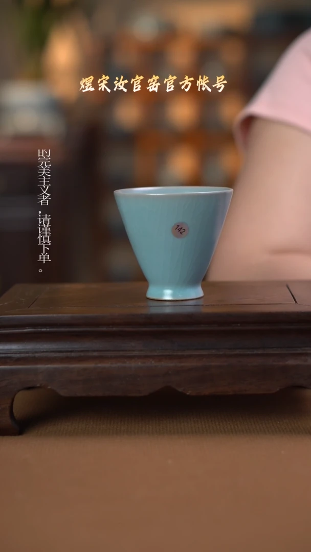 浮力................