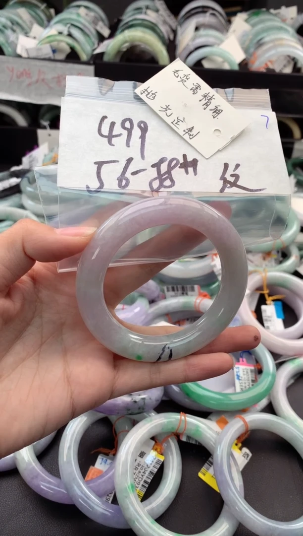 【闪购商品】定制翡翠未镶嵌毛货需精细抛光+多人