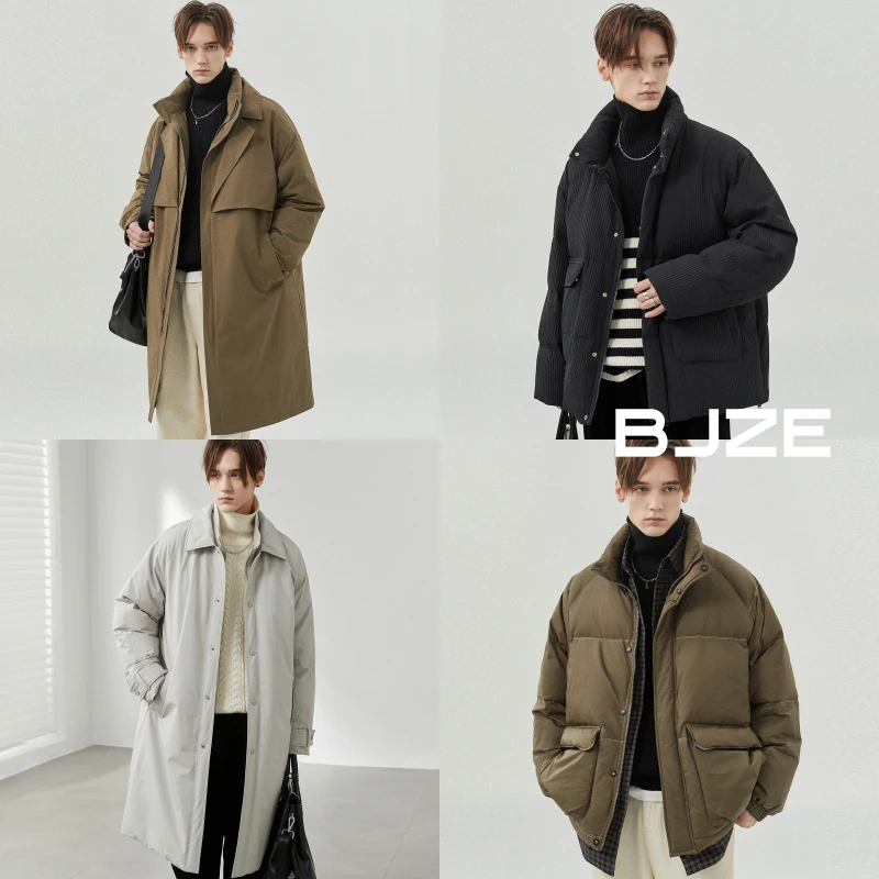 【福利羽绒服秒杀合集】BJZE男装厚实羽绒服休闲保暖外套男K351709