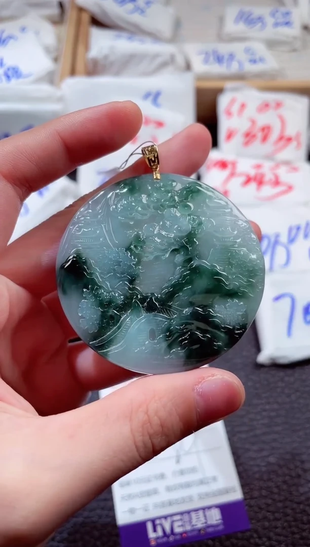 翡翠18K金镶嵌颈饰00003876