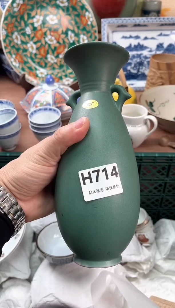 瓷片轻**过714