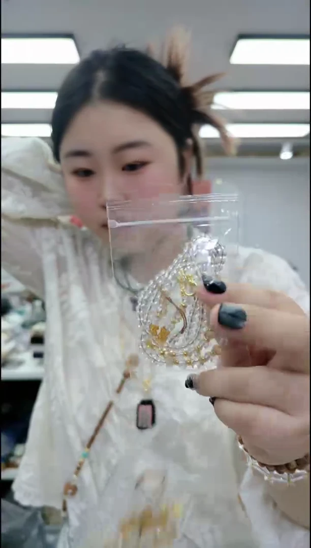 【闪购商品】玛瑙/玉髓合金颈饰1307白色万能链