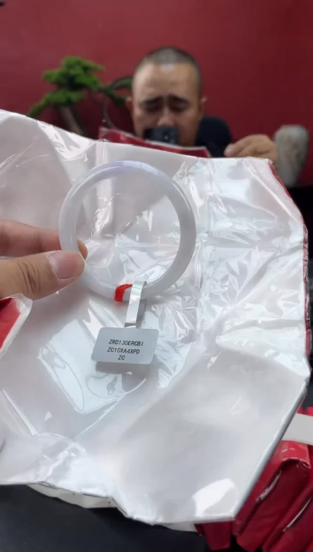未镶嵌手镯翡翠翡翠手镯（微瑕）13