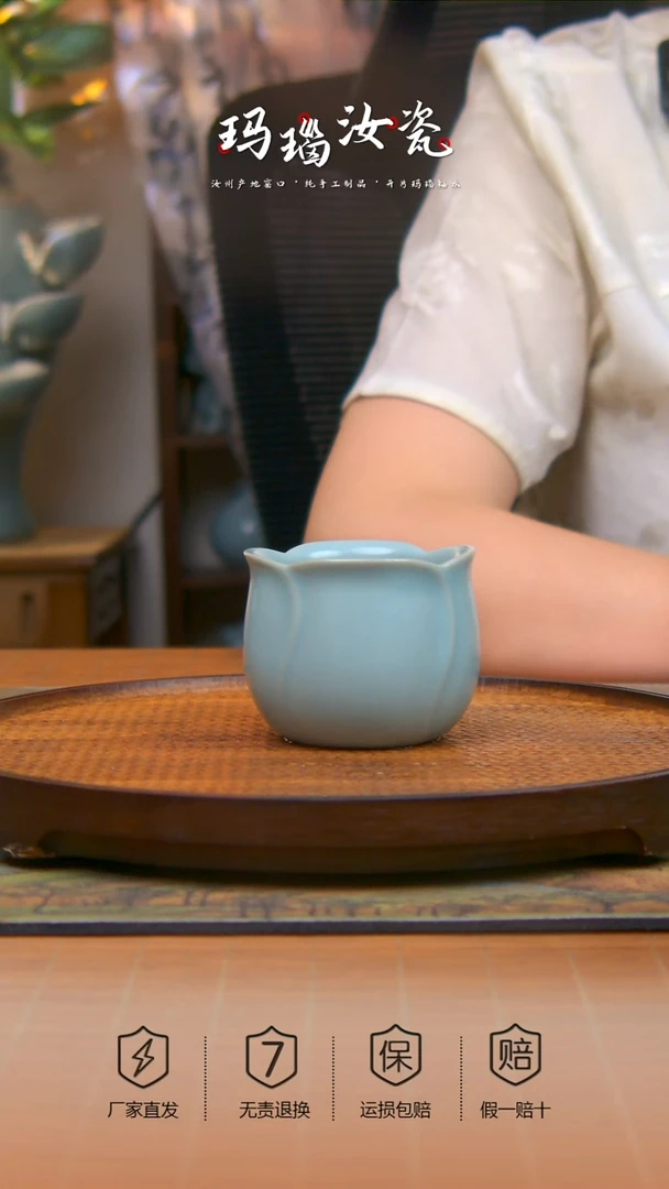 瓷片W***y仿古全手工玉兰杯