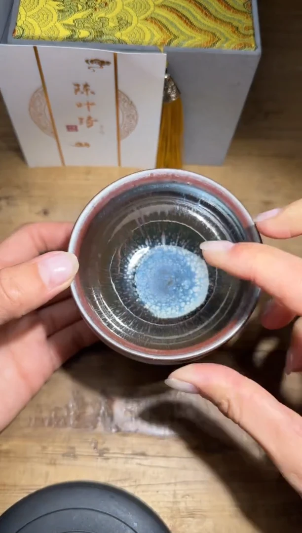 【闪购商品】茶盏陈叶琦精品建盏分享125