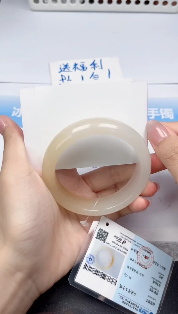 未镶嵌手镯石英质玉73-63.4