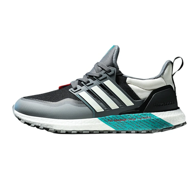 【全新升级】UB50 缓震男士爆米花透气轻便男子运动鞋网面夏季男鞋