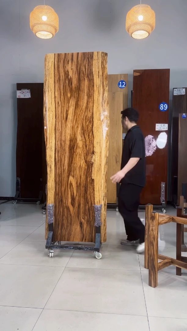 木乌金木长231宽76厚6.5