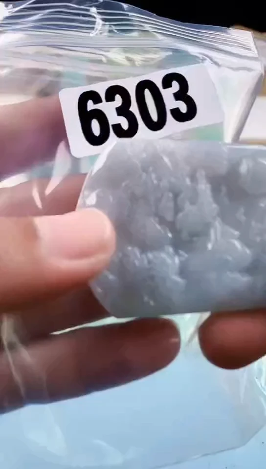 【闪购商品】翡翠挂件未镶嵌天然翡翠吊坠挂件