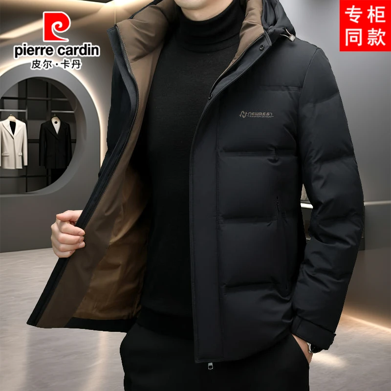 皮尔卡丹冬季加厚保暖外套高档休闲时尚冬装中年男士白鸭绒羽绒服