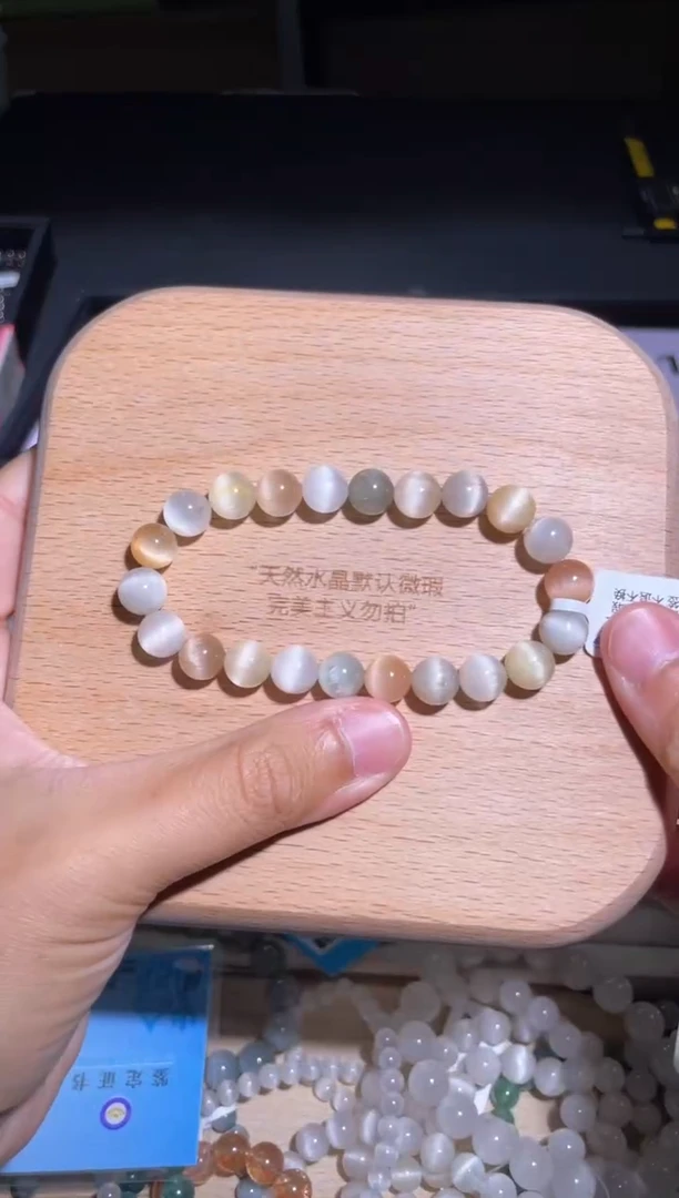 水晶手链未镶嵌157号多样性发货一EE 8+已多漏a