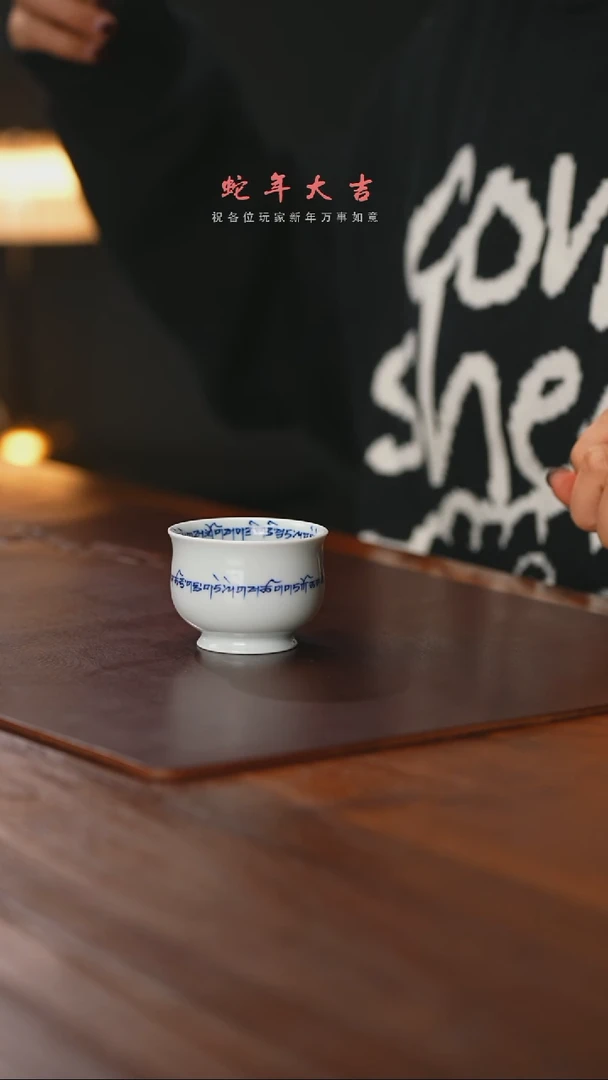 【闪购商品】精品茶器【本店无运费险】