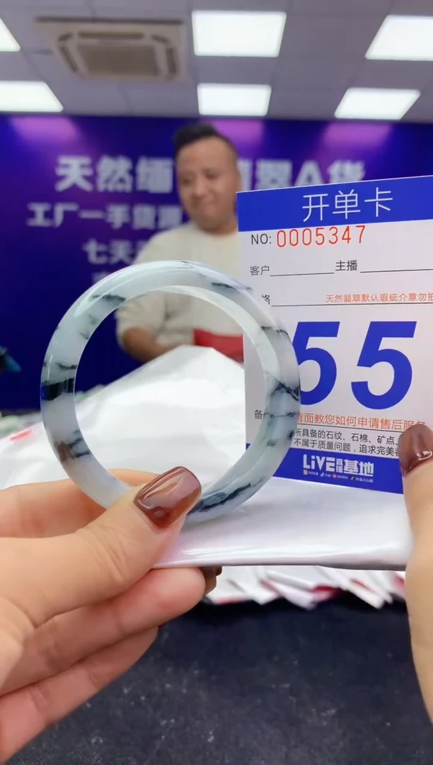 未镶嵌手镯翡翠AAAAAAAAAAAA