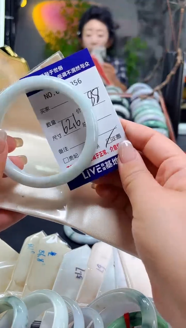 翡翠手镯未镶嵌天然缅甸A货翡翠