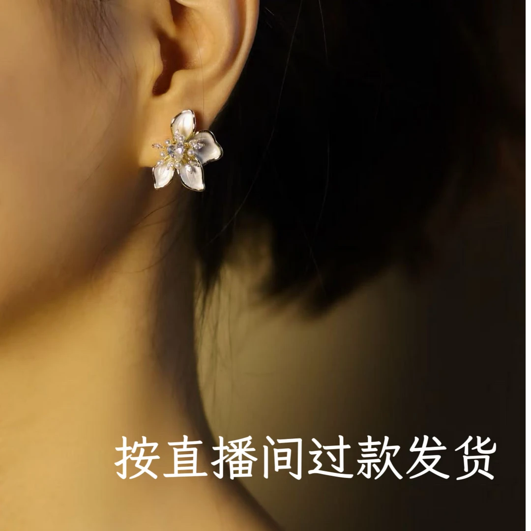 铜合金锆石耳饰 梵2406时尚耳饰