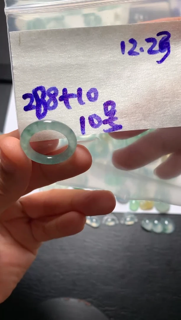 未镶嵌定制翡翠天然缅甸翡翠