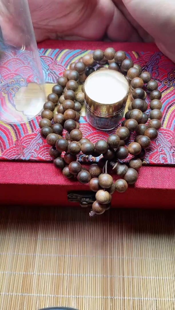 【闪购商品】沉香手串海南油叶子沉水B08785120