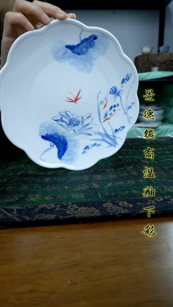 其他景德镇高温瓷（花朵盘）