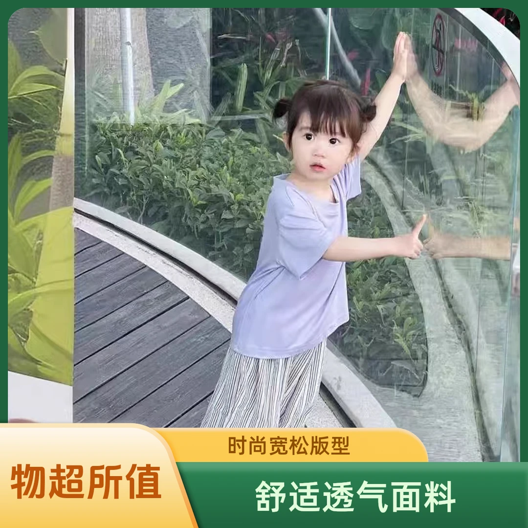 EK 2025秋冬儿童新款印花字母加厚打底T恤 59202-1
