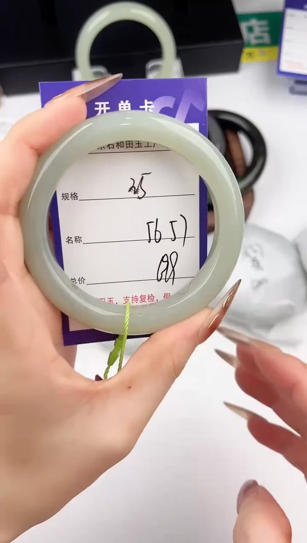 未镶嵌手镯和田玉35颜色微差无瑕疵