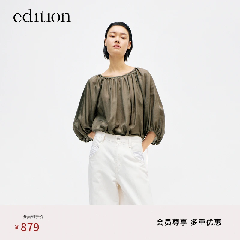 【商场同款】edition灯笼袖桑蚕丝上衣#EBD2TOP021
