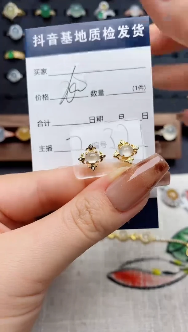 银S925镶嵌戒指翡翠.