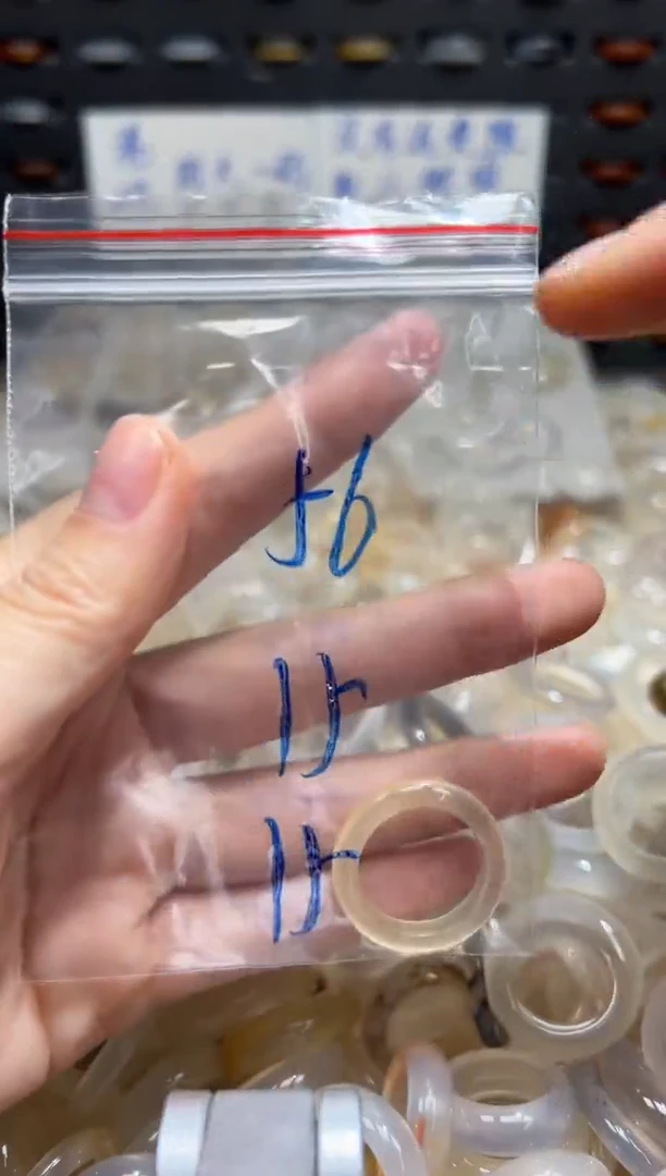 未镶嵌戒指玛瑙/玉髓56