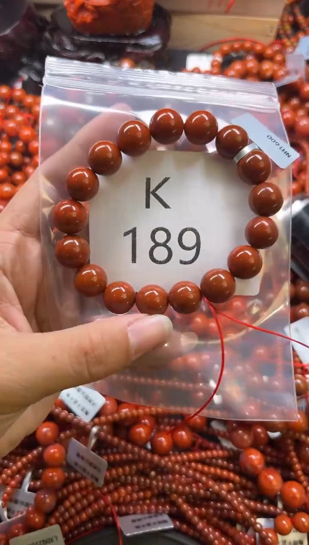 未镶嵌南红玛瑙珠宝奇石K189-11