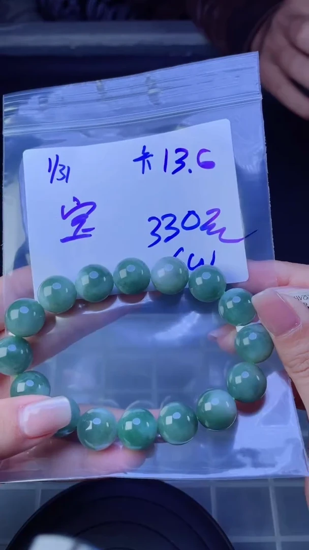 【闪购商品】定制翡翠未镶嵌珠串