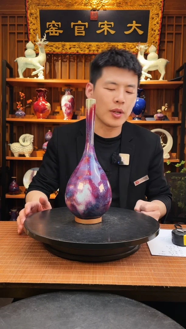 【闪购商品】摆件大宋官窑【花器鹅颈瓶】纤长雅致