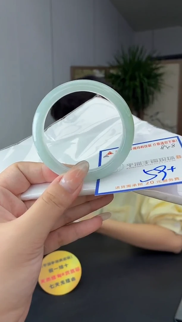 未镶嵌手镯翡翠11111111111