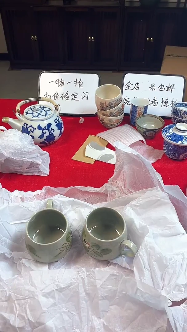 梁*上乘杂项瓷瓷瓷瓷瓷瓷瓷瓷瓷瓷（060）