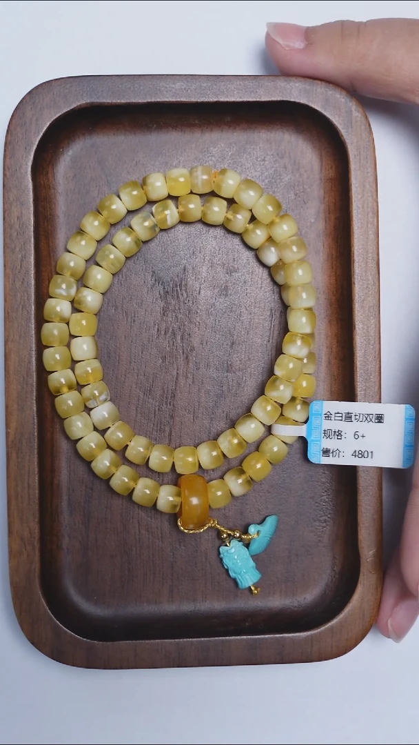 未镶嵌琥珀手链金白直切双圈6mm