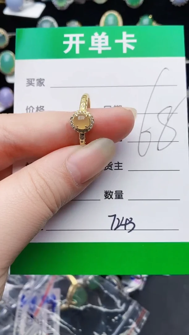 颈饰银S925镶嵌翡翠7243